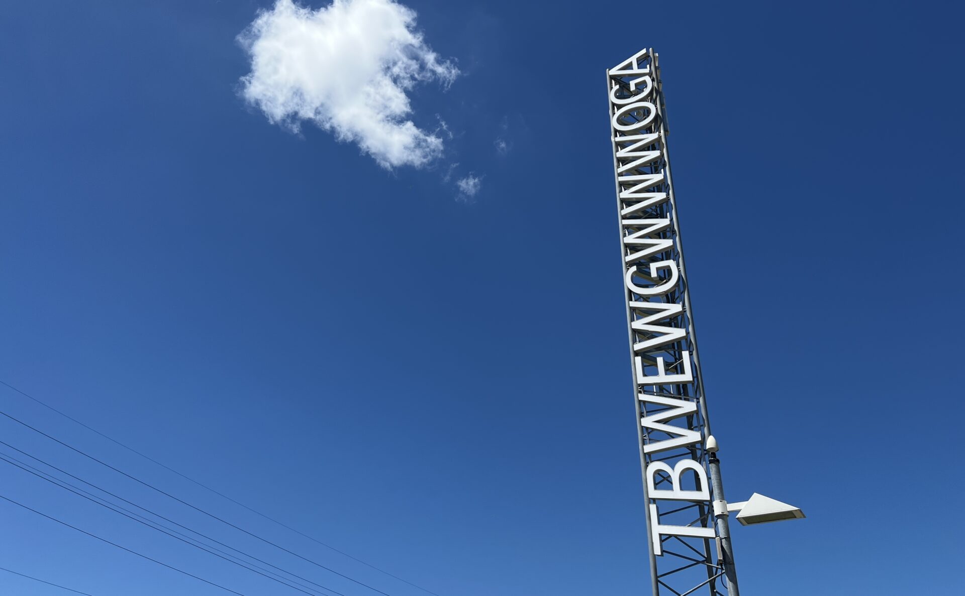 jubiläum technische Betriebe Weinfelden 20 jahre wyfelder
